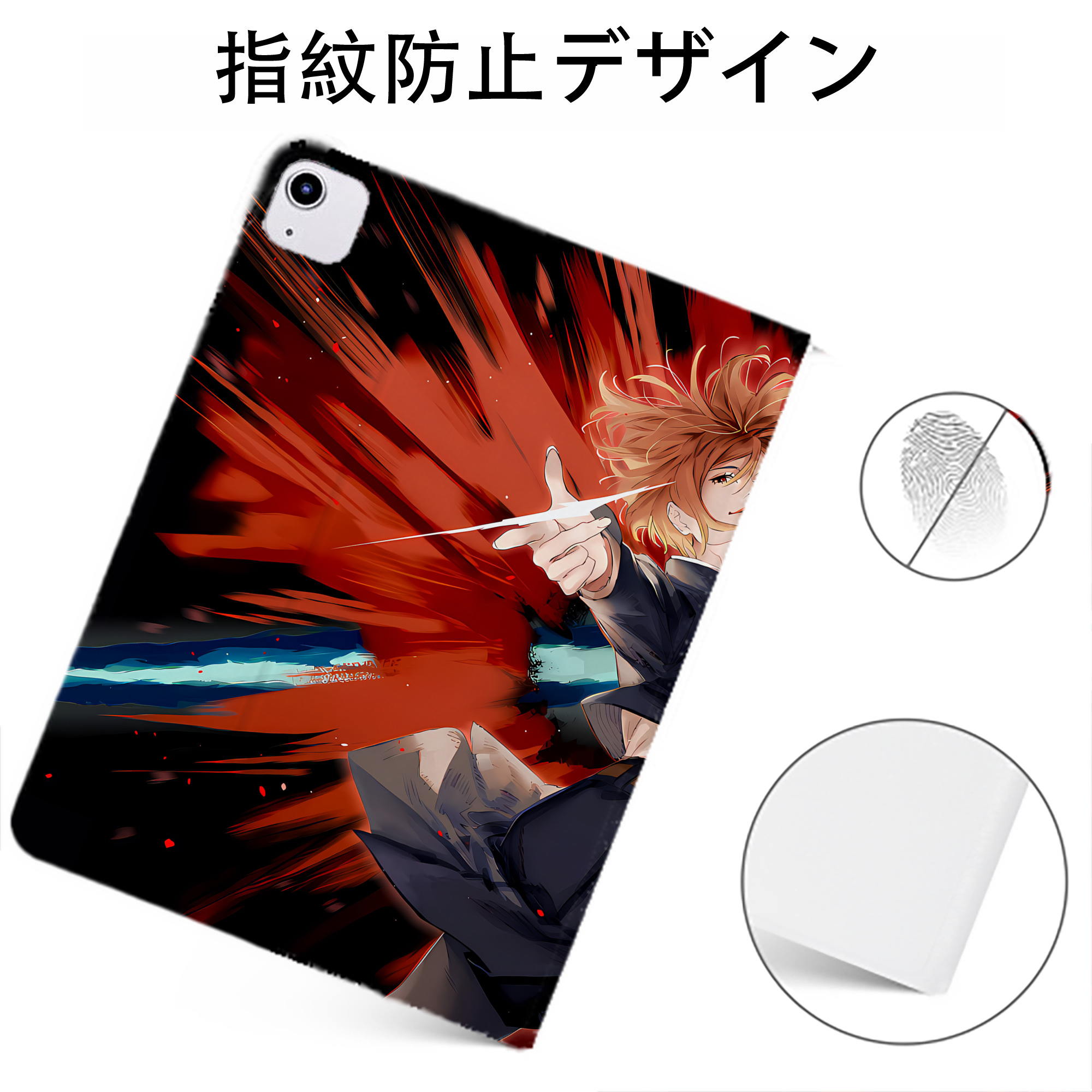 （画像用） 呪術廻戦 Jujutsu Kaisen IPadケース ペンホルダー付き ブックスタイルデザイン